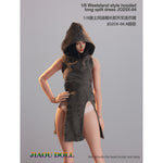 JIAOUDOLL Ruched Post-Apocalyptic Style Long Dress JO25X-04 Doll Clothes Accessory Fit 1/6 Scale 12-inches Figure