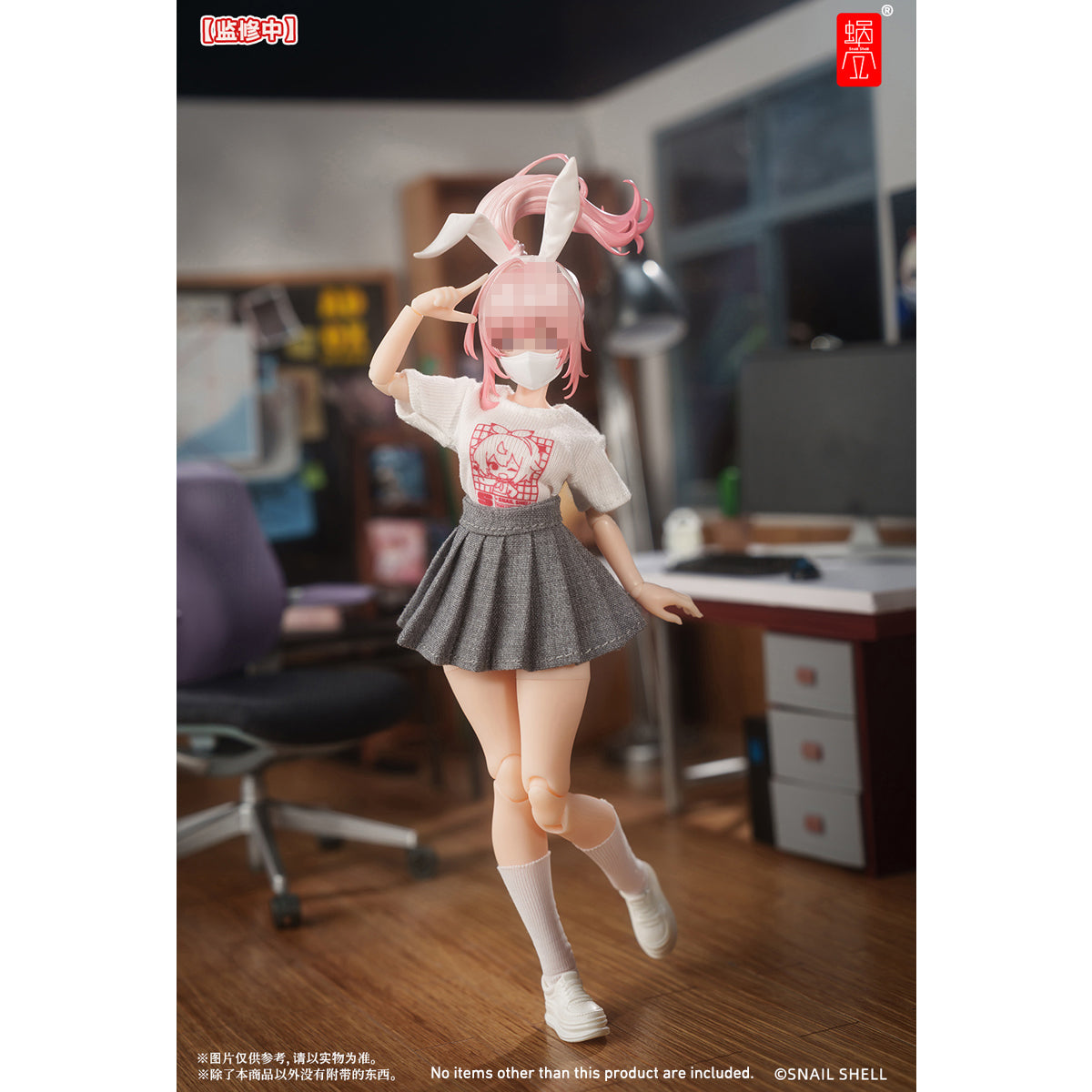 Snail Shell Staff Uniform Doll Clothes Set Accessory Fit 1/12 Scale 6-inches Figure