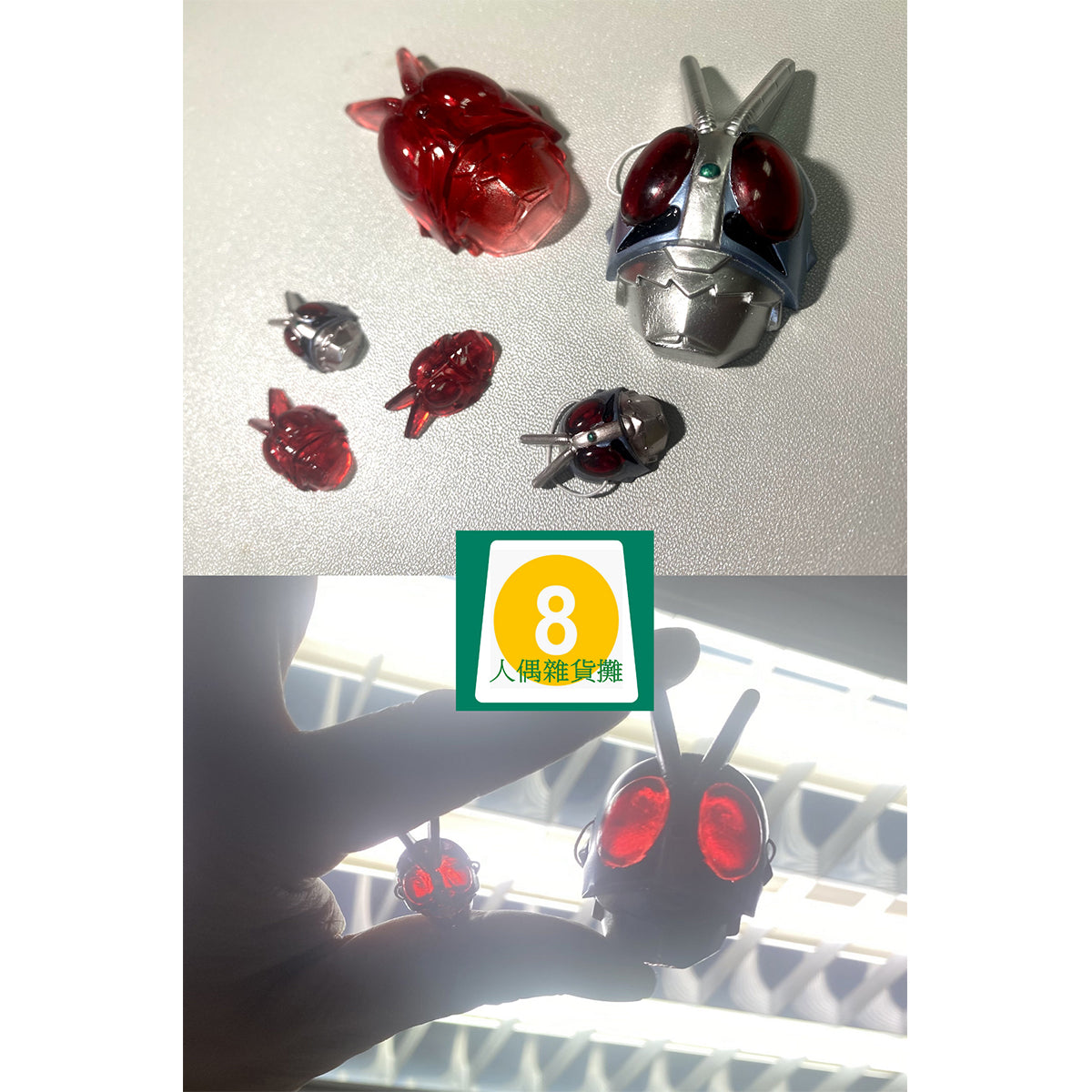 Doll No.8 Convenience Store Mask Doll Accessory Fit Action Figure