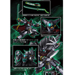 Iron Romance Workshop Super Robot Legend Getter-Jinki Black Getter Action Figures