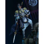 Qian Kun MODEL ZhaoYun Zilong Action Figure Single Edition