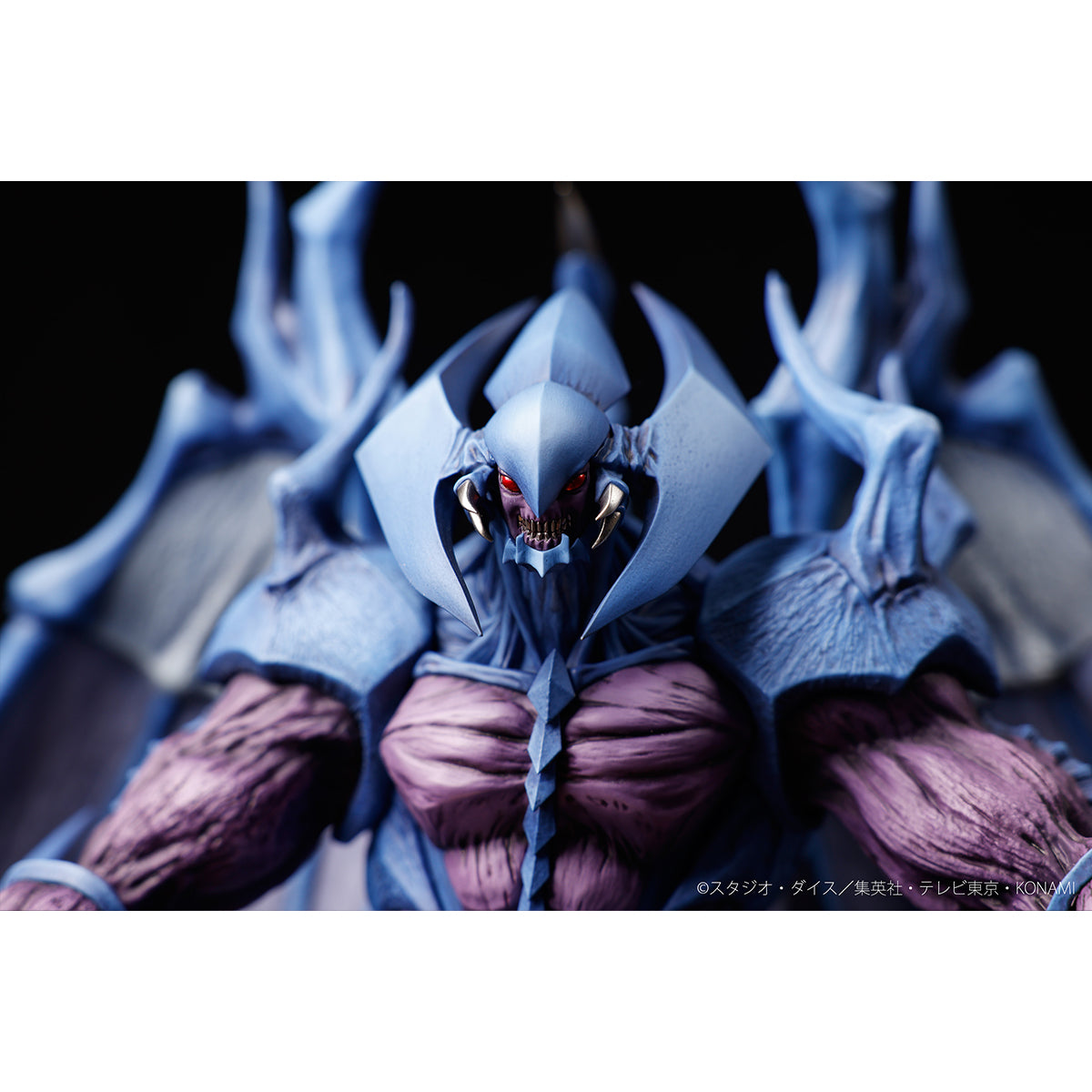ADK Emotions Yu-Gi-Oh! GX Raviel Lord of Phantasms Art Statue
