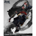 FUSION FANTASY × DAMTOYS Odes of Heroes Zhongyi Wushuang FTOH-03 Guan Yu 1/12 Scale Action Figure