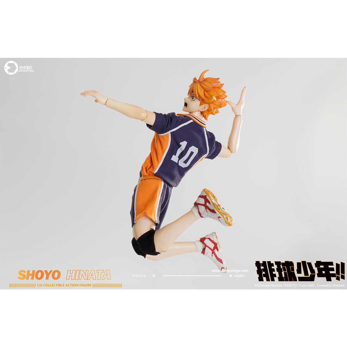 Asmus toys Haikyuu!! Hinata Shoyo HQ01 1/6 Scale Animation Action Figure