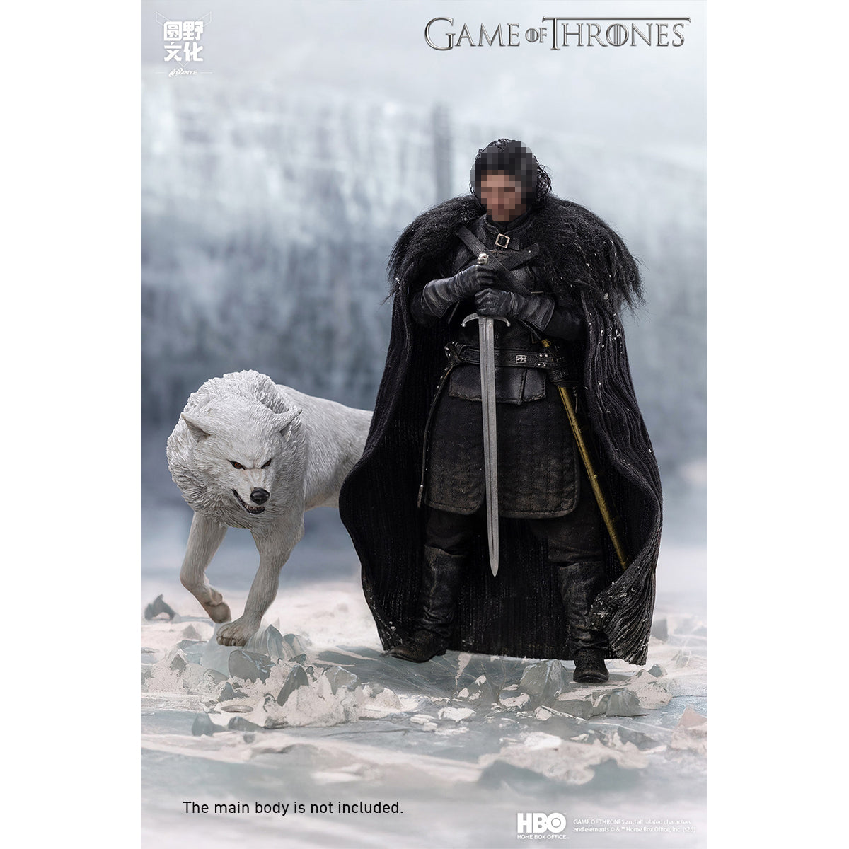 YUANYE CULTURE Game of Thrones Jon Snow & Direwolf & Accessory Pack 1/12 Scale Action Figure
