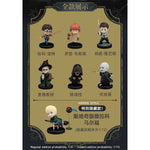 Beast Kingdom Harry Potter Blind Box