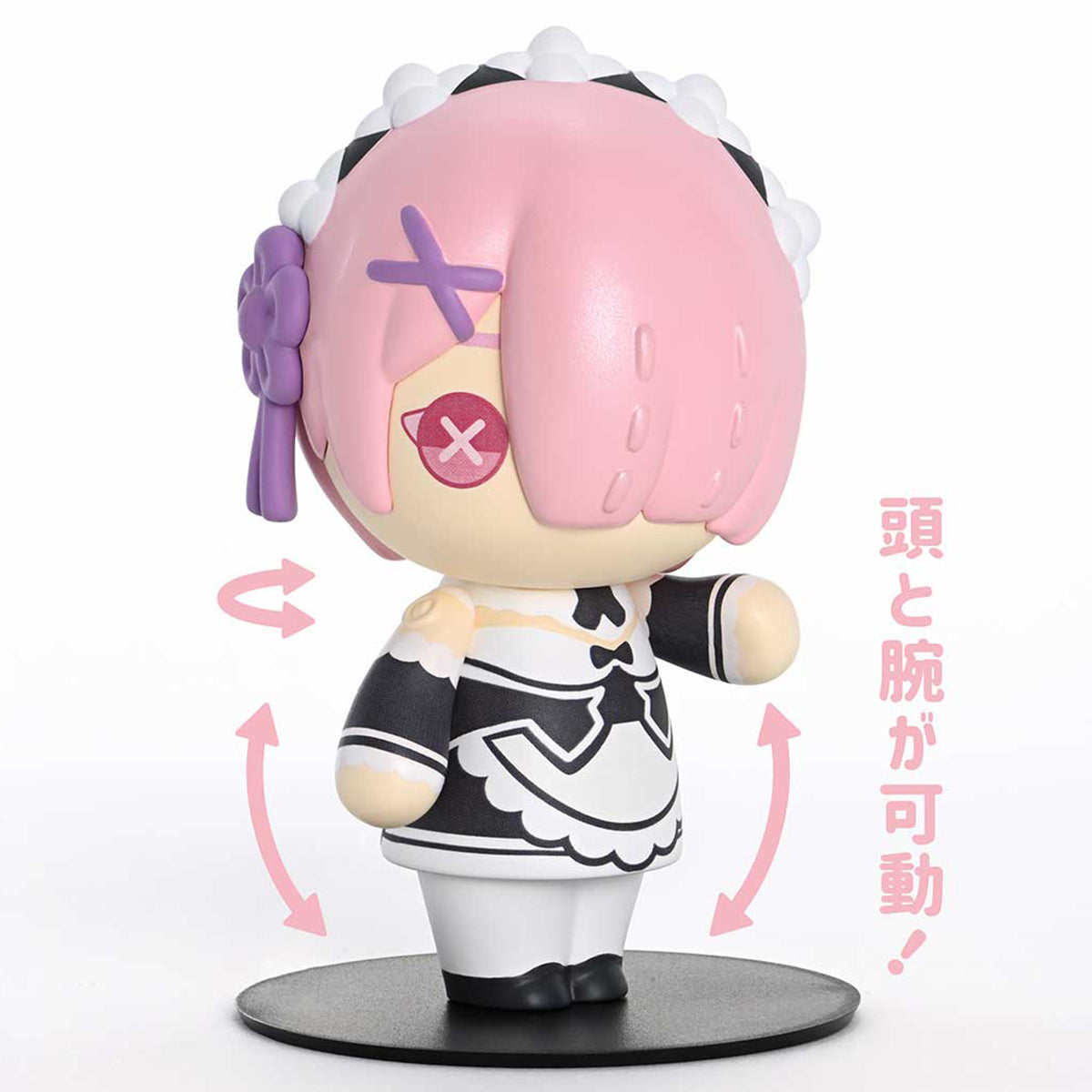 Prime 1 Studio 4.5-inches Ram Art Statue