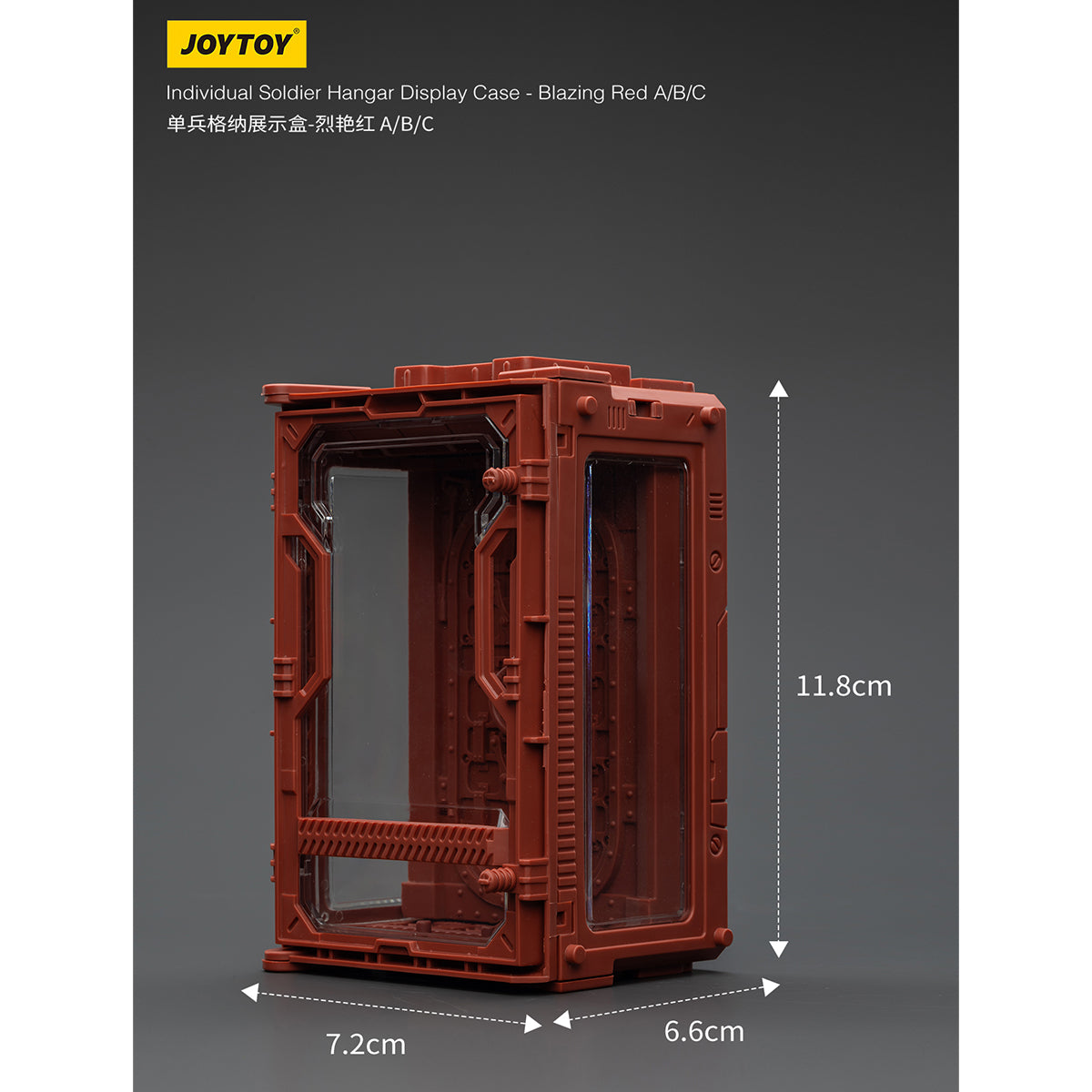 JOYTOY Individual Soldier Hangar Display Case Abyssal Blue Stellar Purple Blazing Red 1/25 Scale Fit JOYTOY Series Action Figure