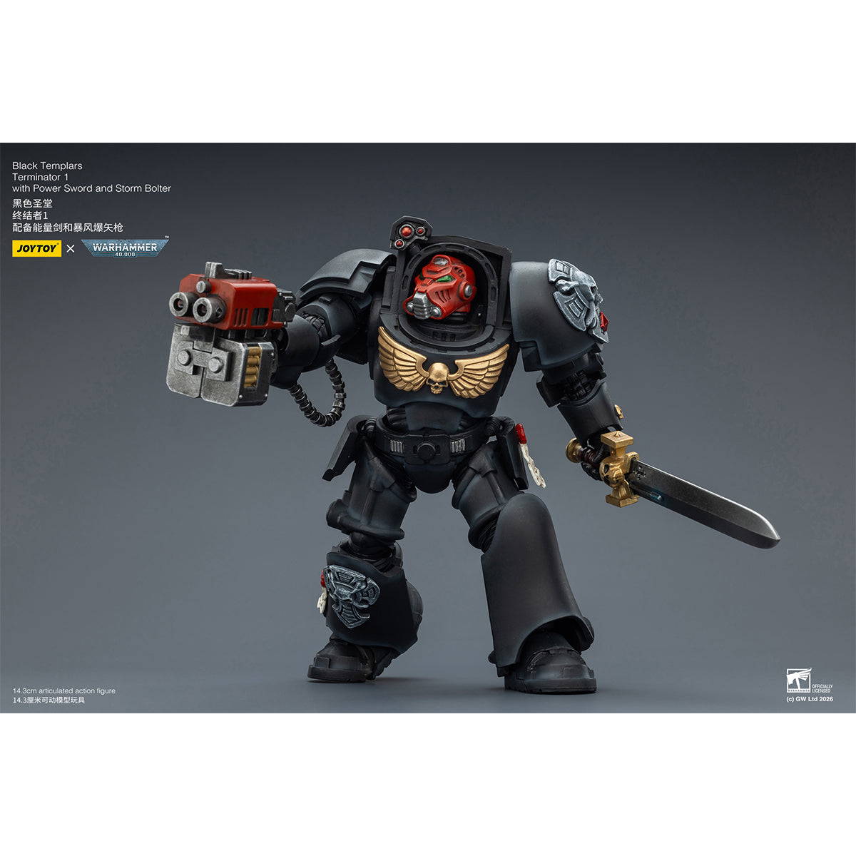 JOYTOY Warhammer 40,000 Black Templars Terminator with Power Fist and Assault Cannon & with Power Fist and Storm Bolter & with Power Sword and Storm Bolter Action Figure