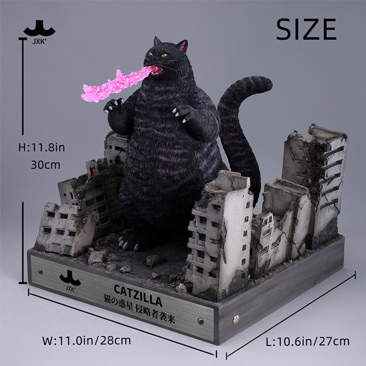 JXK Catzilla 1.0 PLUS Static Expertly Hand-Painted Lifelike Animal Figurine