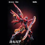 Animester Honor of Kings Kai Crimson Sky Armor 1/12 Assembly Model Kit