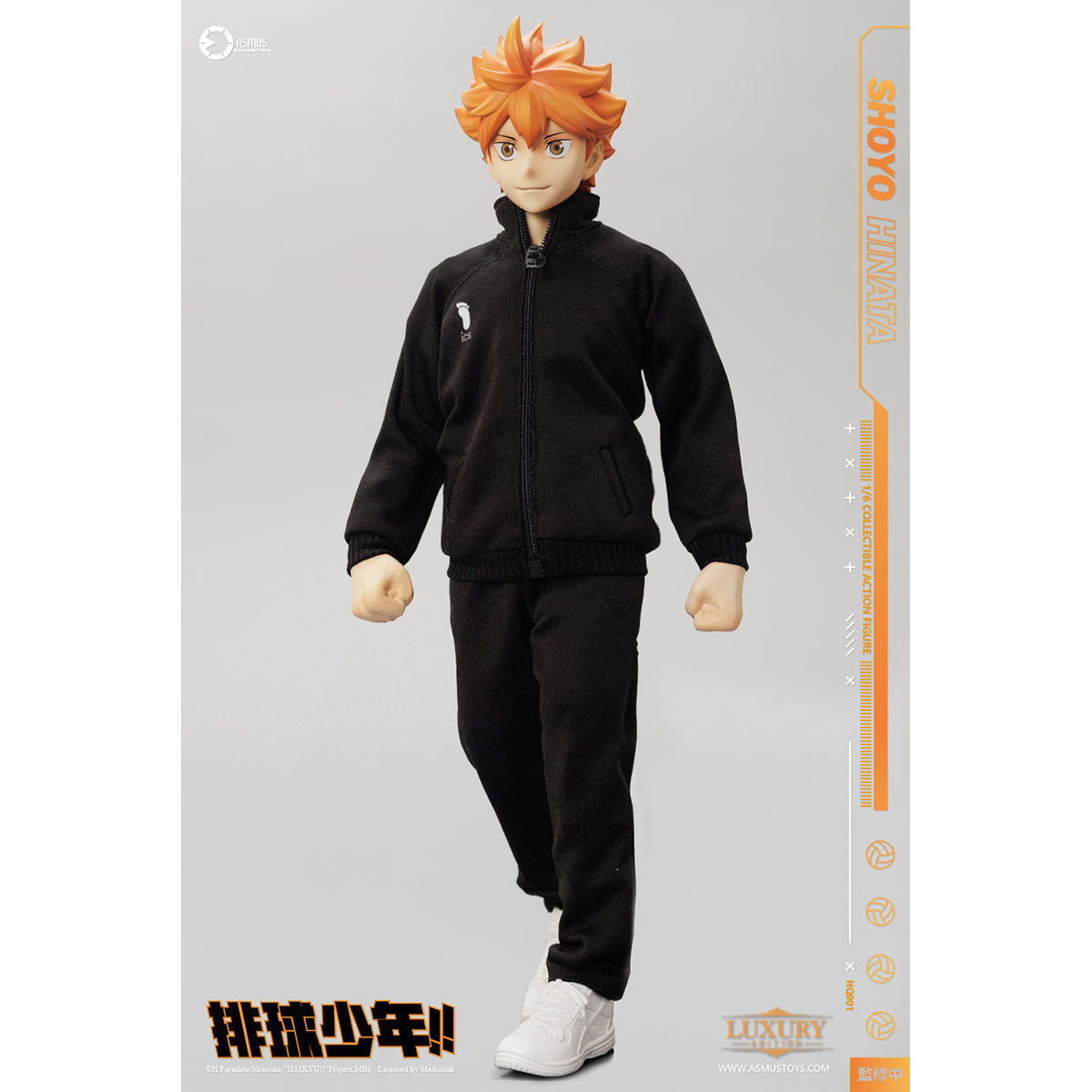 Asmus toys Haikyuu!! Hinata Shoyo HQ01 1/6 Scale Animation Action Figure