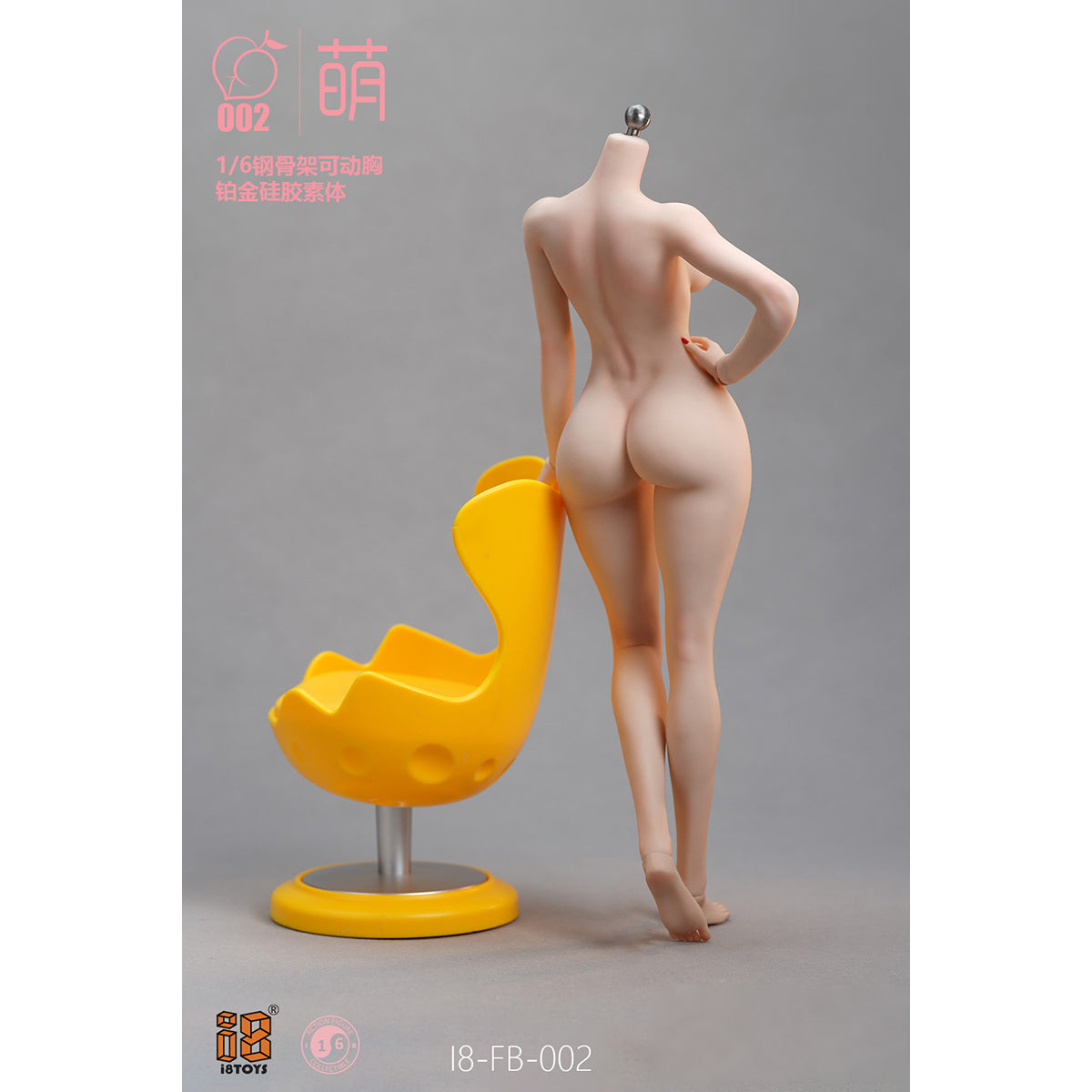 I8TOYS Seamless Steel Frame Platinum Articulated Chest Silicone Moe I8-FB-002-B & YUKI 2.0 Head Sculpt 1/6 Scale Action Figure Body