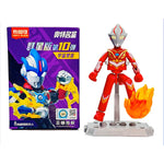 Figurines articulées Blokees Ultraman Encyclopedia All-Star Edition Série 10 - Cosmic Wanderer 73110, boîte surprise