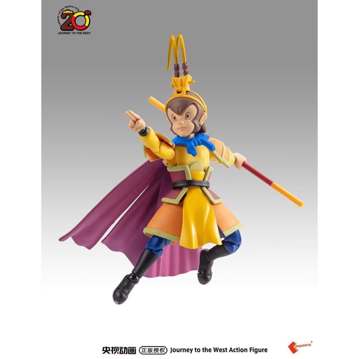 KEEPGOING CCTV Ver. Journey to the West Monkey King (Sun Wukong) 1/12 Scale Action Figure