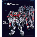 Animester Plastic Model Kits: God of East: Unit 03: Sky Blaze, Collectible Action Figures