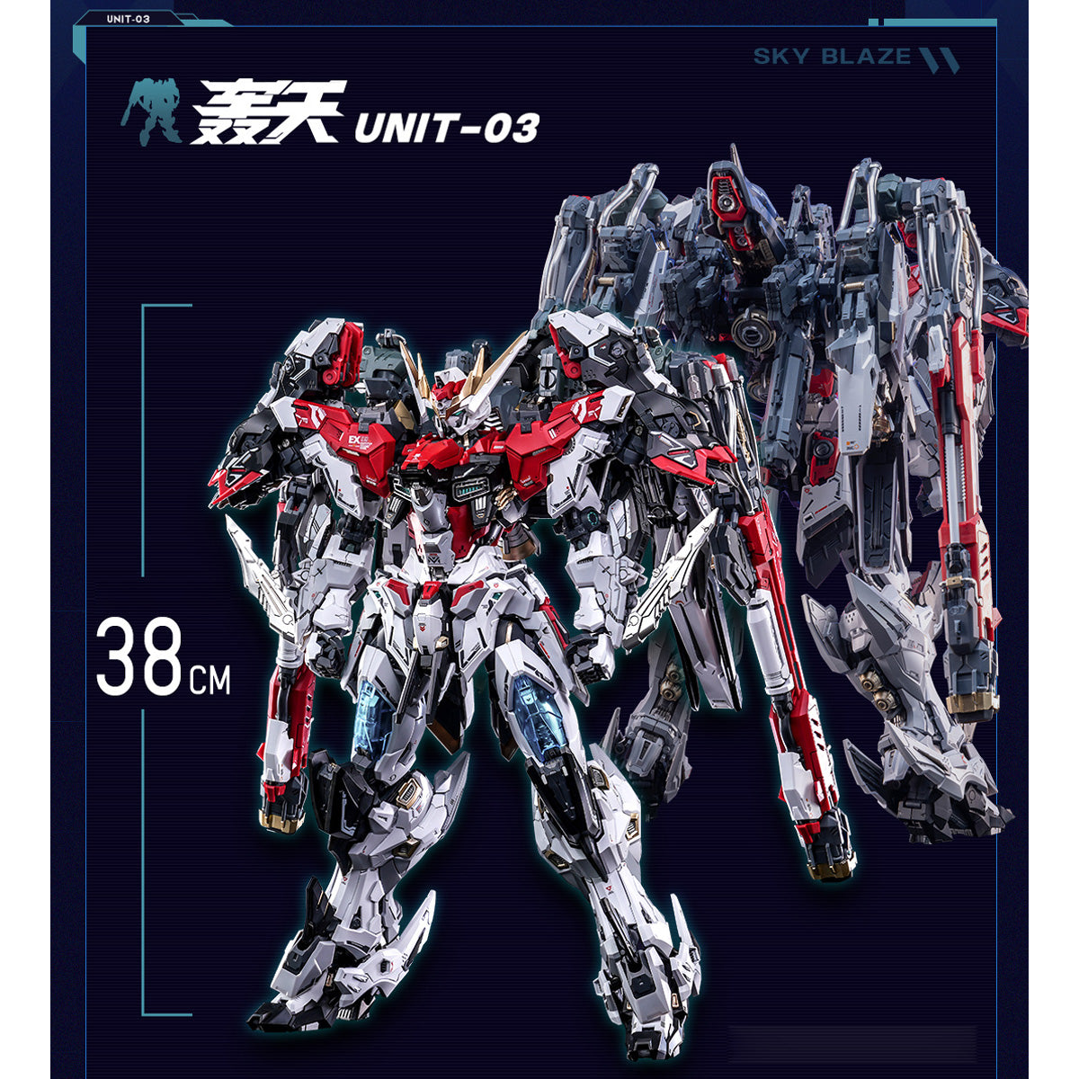 Animester Plastic Model Kits: God of East: Unit 03: Sky Blaze, Collectible Action Figures
