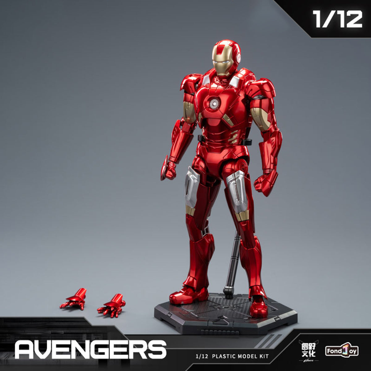 (Only Shipped to the US) Fondjoy Marvel The Infinity Saga Series MV25100 Set Box Blind Box Figure