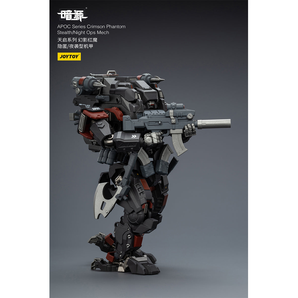 JOYTOY Warhammer 40,000 APOC Series Crimson Phantom Stealth/Night Ops Mech ST-8613 1/25 Scale JT03080 Action Figure