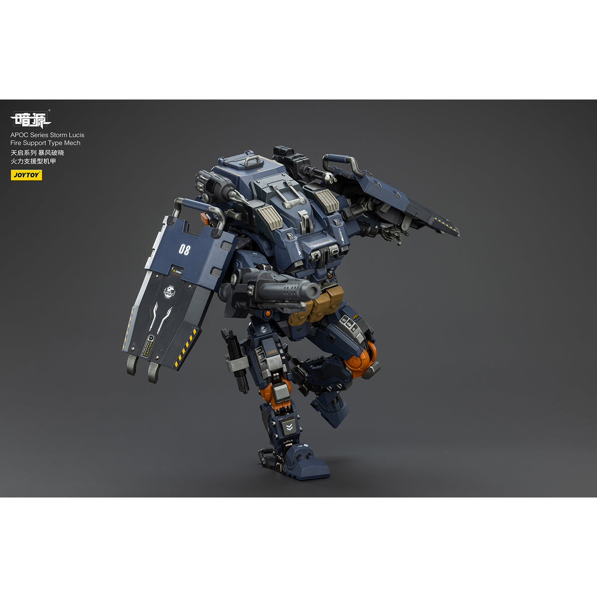 JOYTOY Dark Source APOC Series Storm Lucis Fire Support Type Mech & UNSC Mirage Squad 1/25 Scale Action Figure