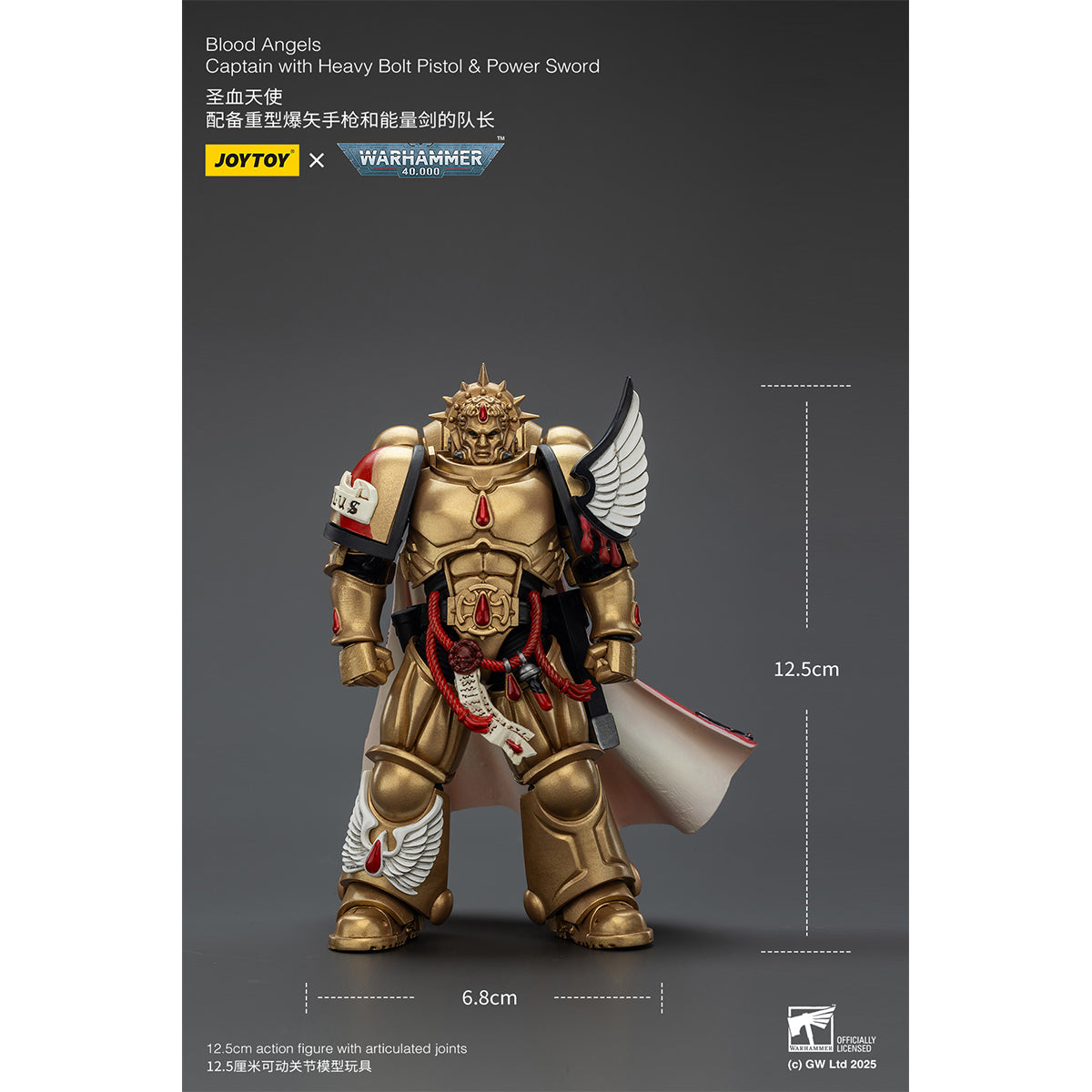 (Only Shipped to the US) JOYTOY Warhammer 40,000 Blood Angels Captain with Heavy Bolt Pistol & Power Sword JT01796 1/18 Scale Action Figure