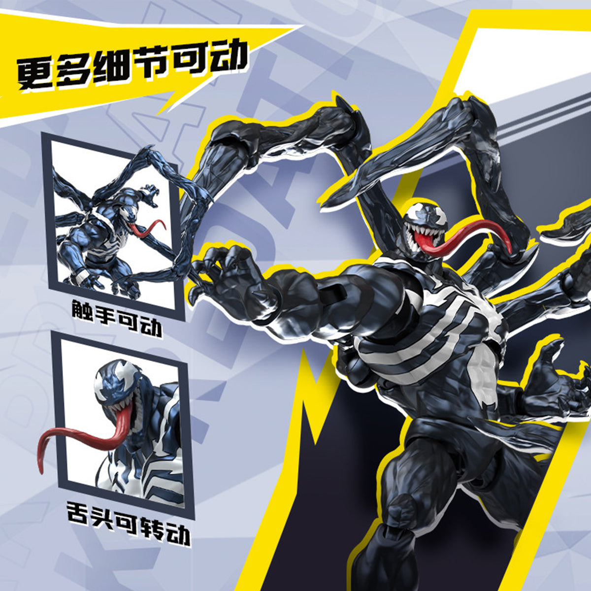BLOKEES Marvel Rivals Champion Class Spider-Man CC-06 & Venom CC-07 Assembly Model Kit