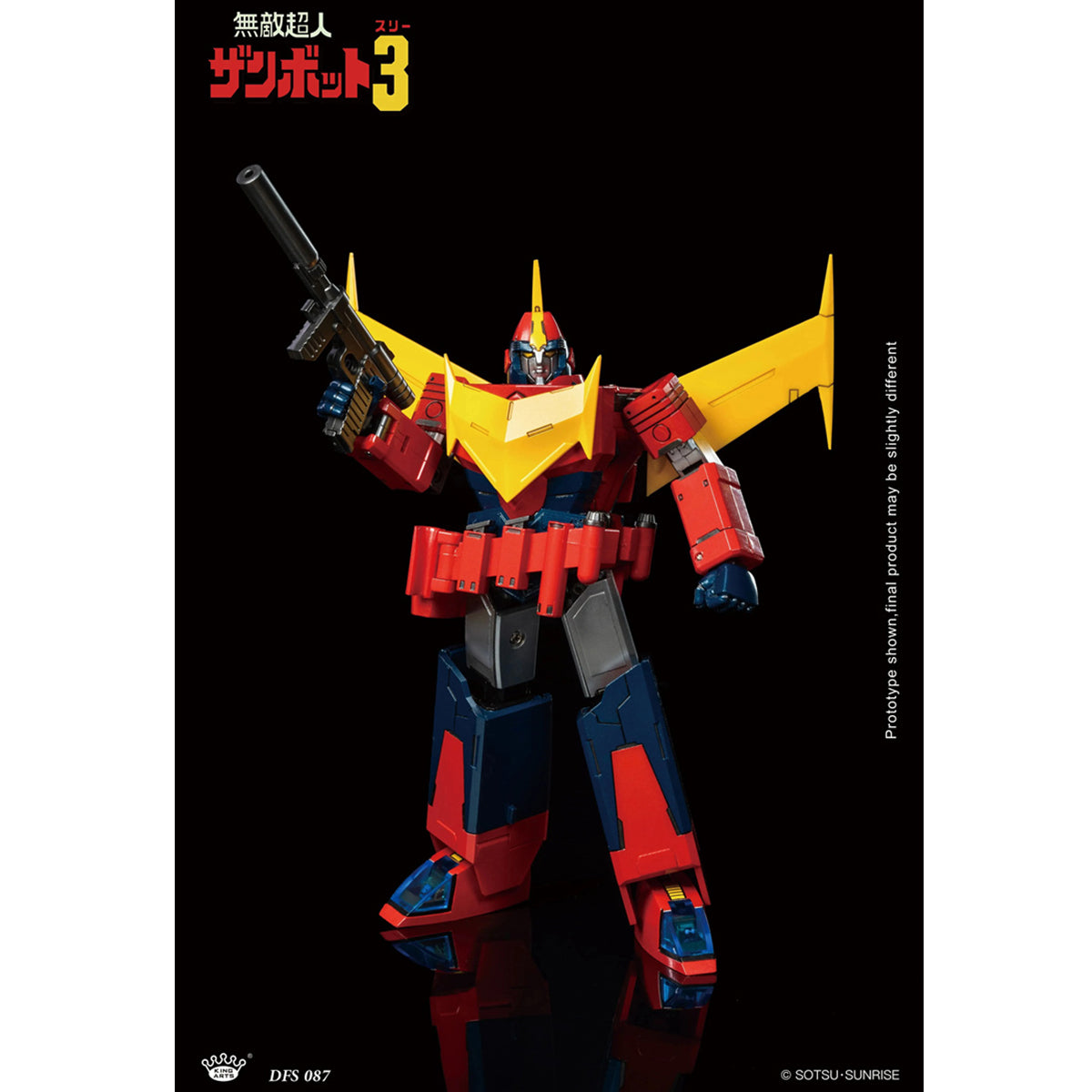 KINGARTS Invincible Super Zamber 3 Alloy Transformable DFS087 Action F