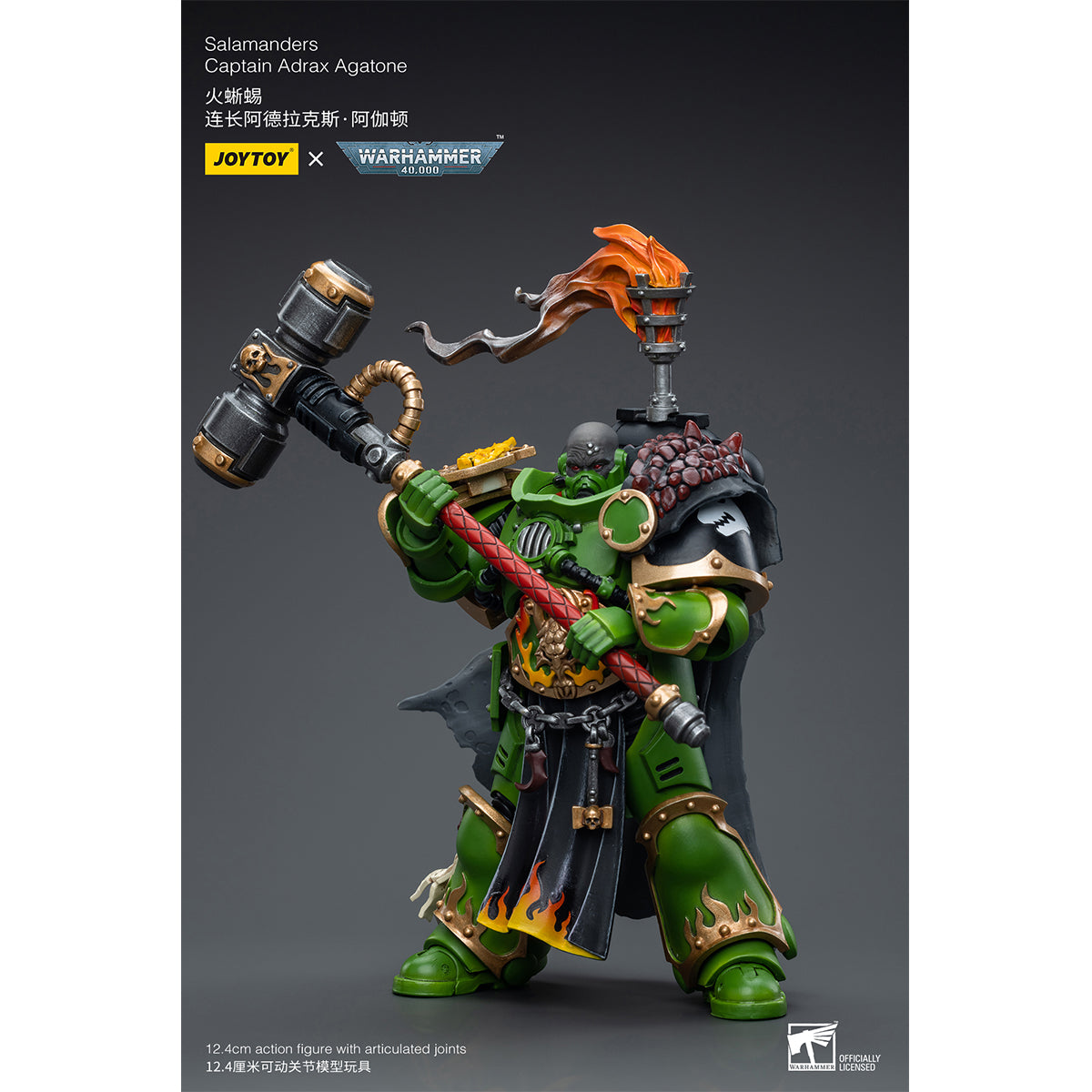 (Only Shipped to the US) JOYTOY Salamanders Captain Adrax Agatone JT6809 1/18 Scale Action Figure