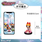 Beast Kingdom MEA-088 The Powerpuff Girls Series Randomly Single Blind Box Figure