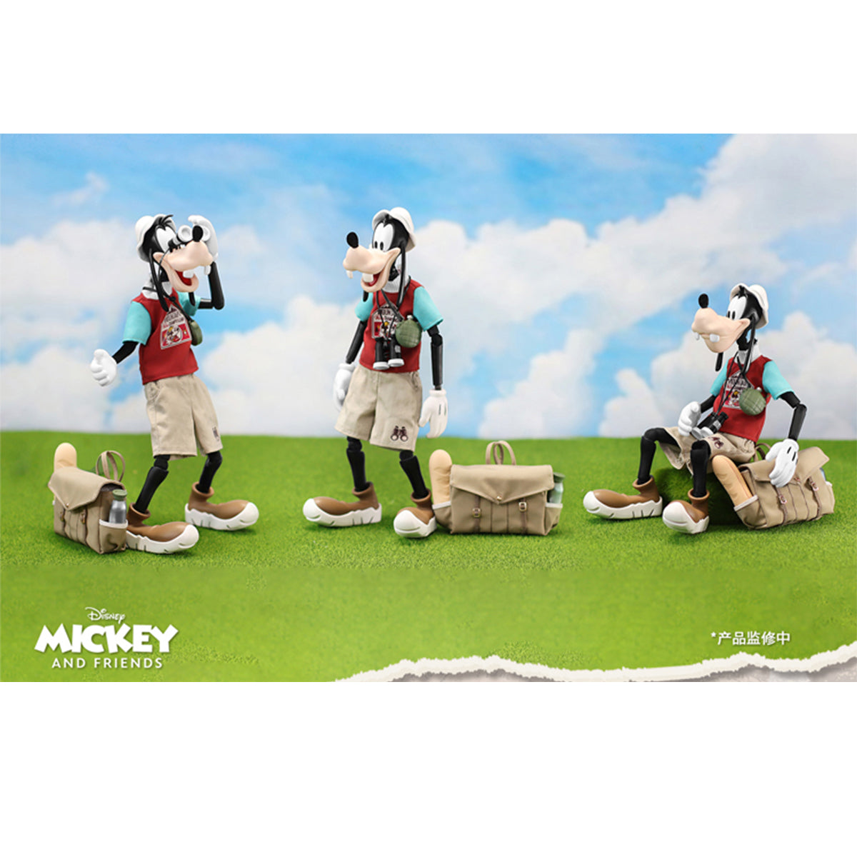 MORSTORM Camping Experience Officer Goofy Goof Action Figure Series