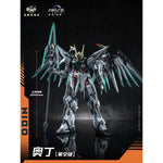 CANG TOYS War of the God: Starlight Class ODIN 1/100 Scale Assembly Model Kit
