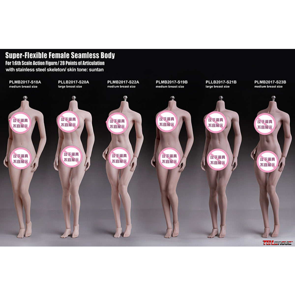 TBLeague Female Seamless Medium/Large Bust More/Medium Muscular Type Headless Detachable Feet 1/6 Scale Action Figure Body