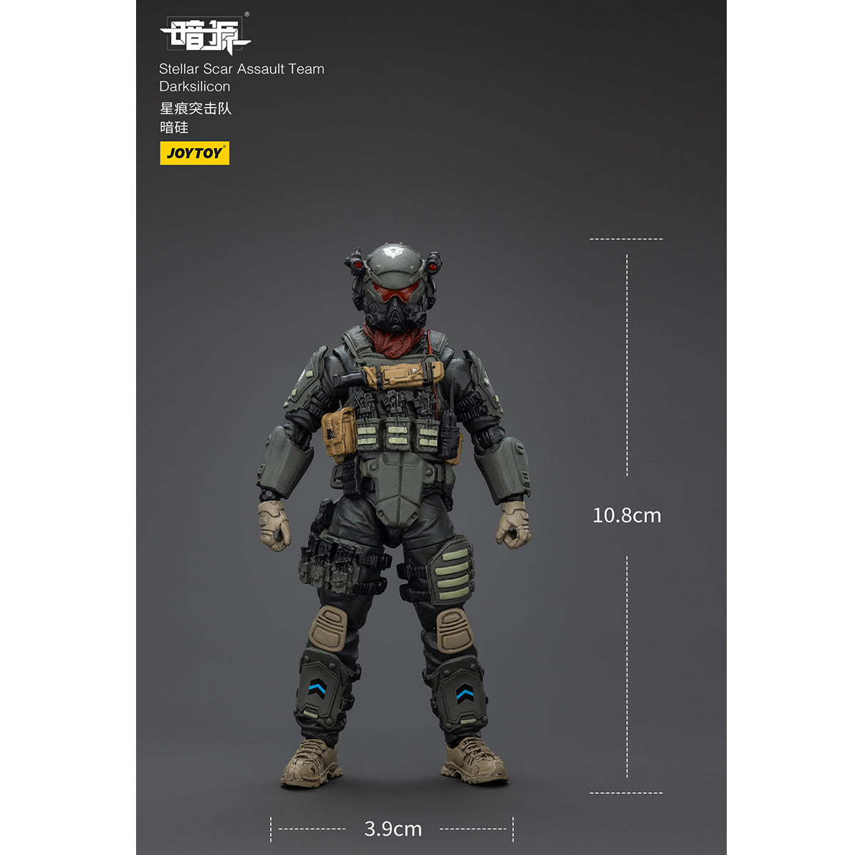 (Only Shipped to the US) JOYTOY Stellar Scar Assault Team Darksilicon JT01888 1/18 Scale Action Figure