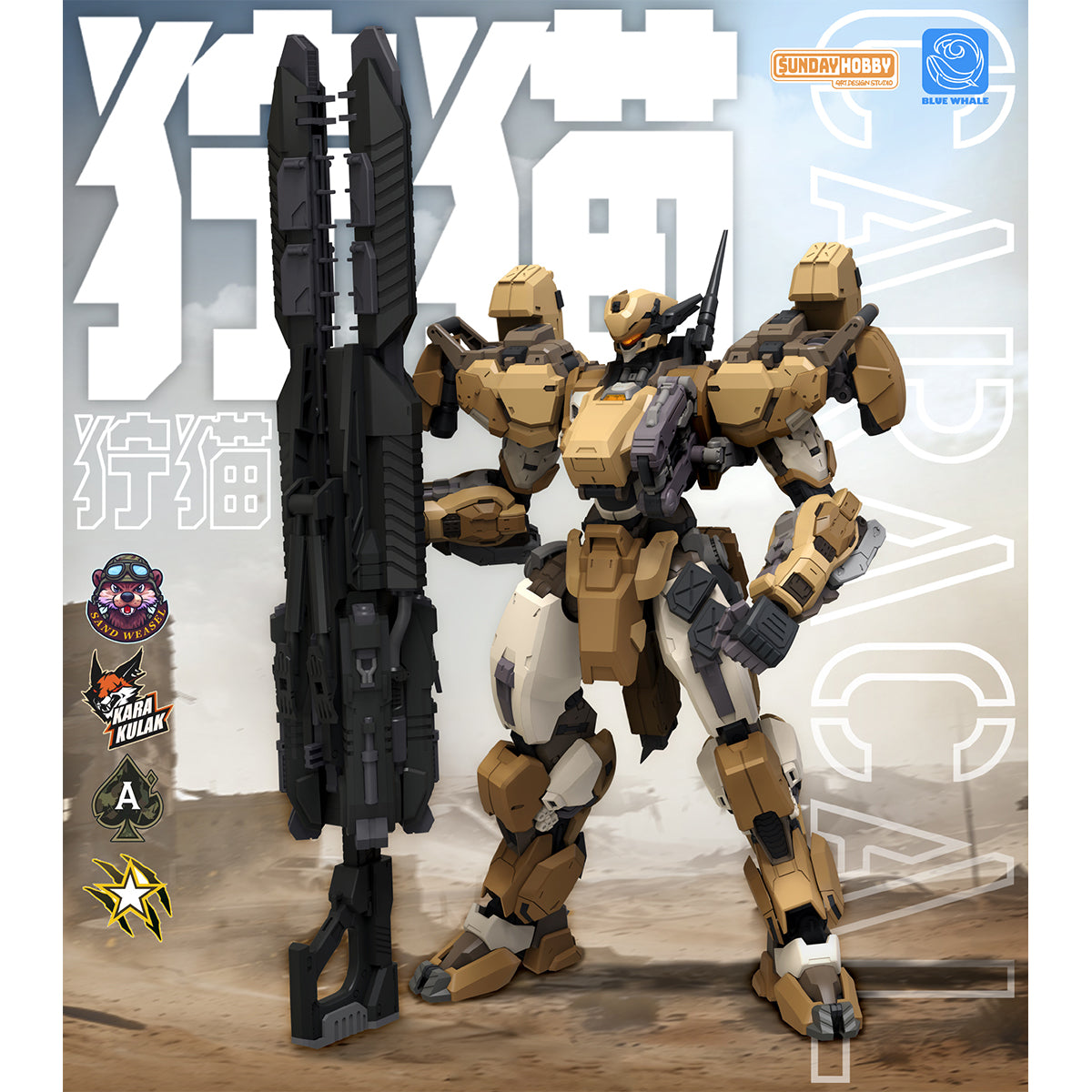 Ming Jiang Legend Blue Whale Series REA‑03D Caracal (Desert Color) Assembly Model Kits