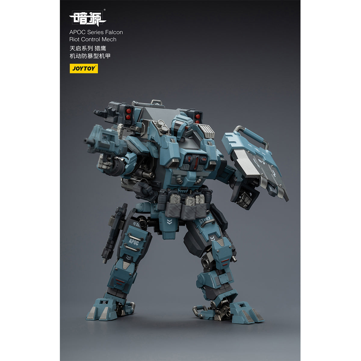 JOYTOY Warhammer 40,000 APOC Series Falcon Riot Control Mech ST-8607 1/25 Scale JT03042 Action Figure