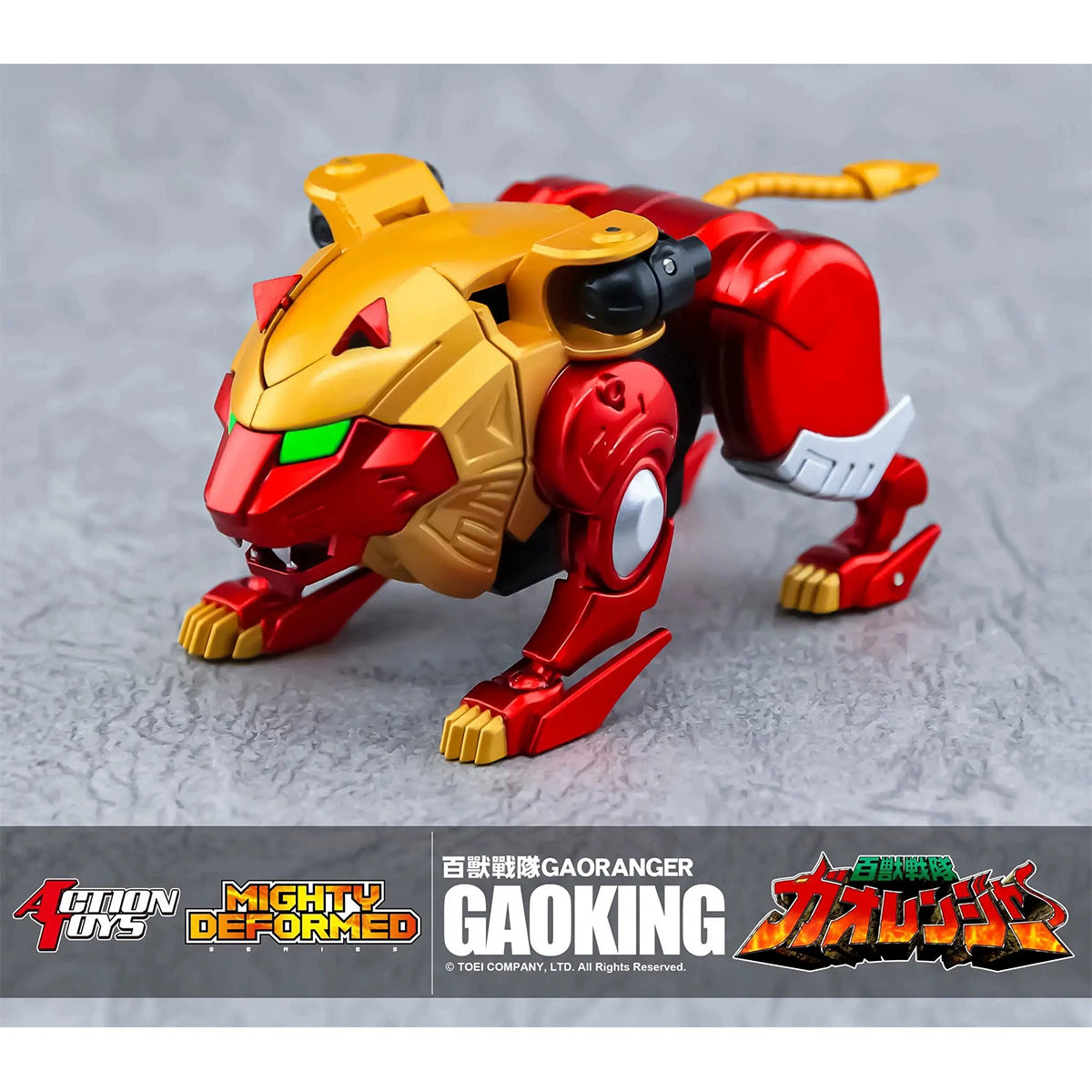 Action Toys, MIGHTY DEFORMED GaoKing Hyakujuu Sentai Gaoranger, Action Figures