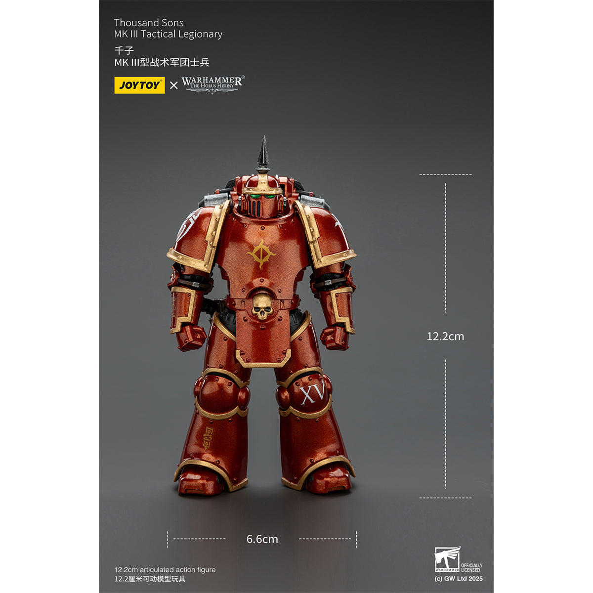 (Only Shipped to the US) JOYTOY Warhammer Thousand Sons MK lll Tactical Legionary JT02694 1/18 Scale Action Figure