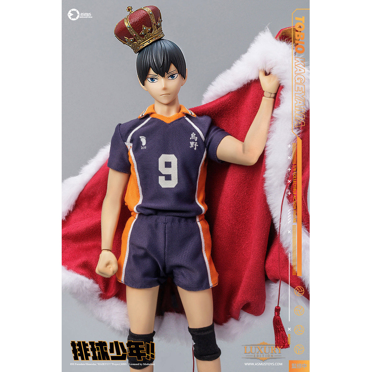 Asmus toys Haikyuu!! TOBIO KAGEYAMA HQ02 1/6 Scale Action Figure