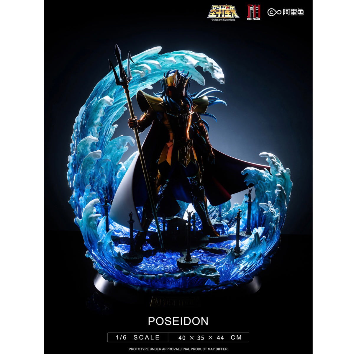 JIMEI PALACE, Saint Seiya Marine General Series Poseidon, Limited Edition Art Anime Statue