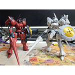 Sheik Mainland Ultra Action Trooper ACTAEON (Double-Headed) 1/144 Scale Assembly Model Kits