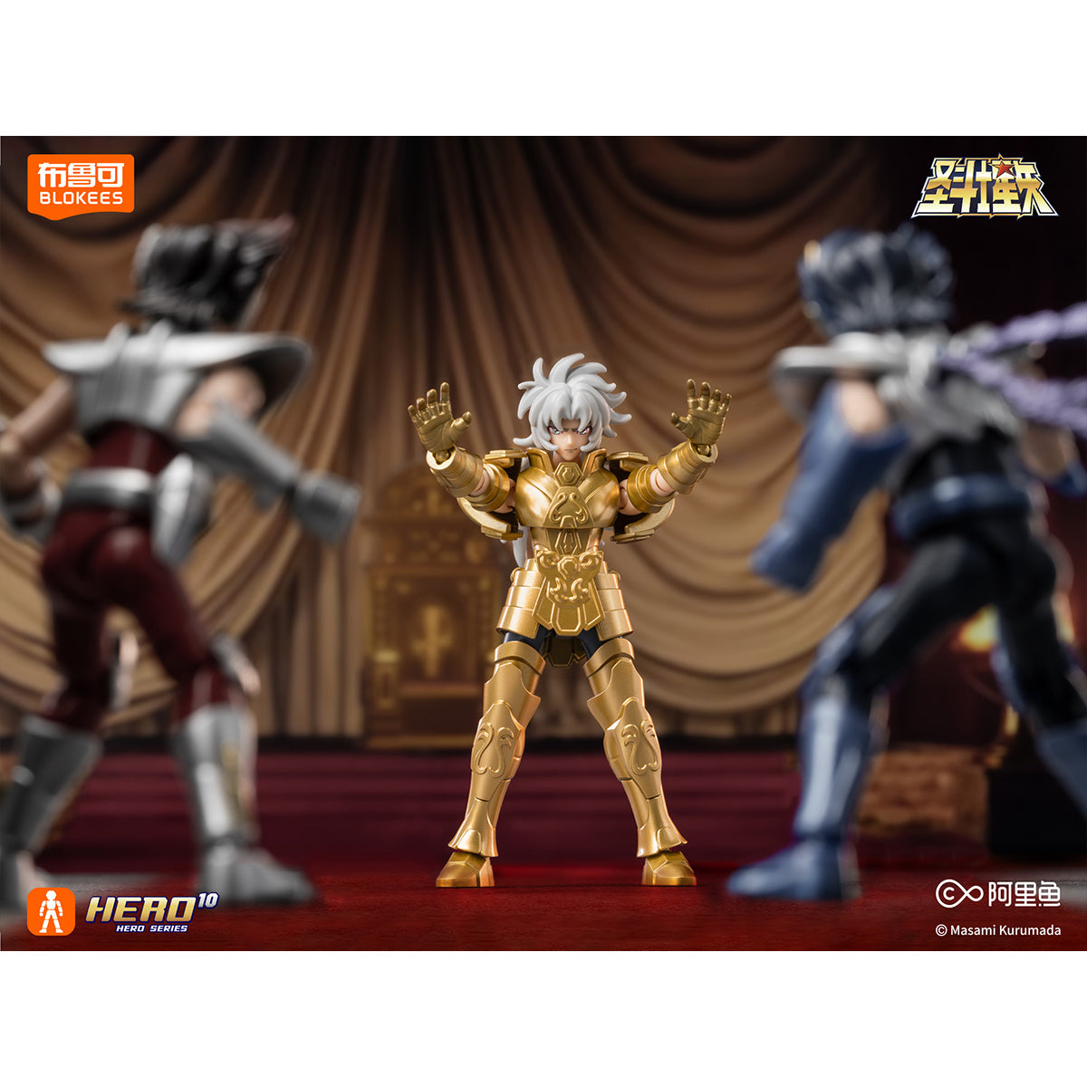 BLOKEES Saint Seiya Knights of the Zodiac Galaxy Version Vol.4 Twelve Gold Zodiac Blind Box