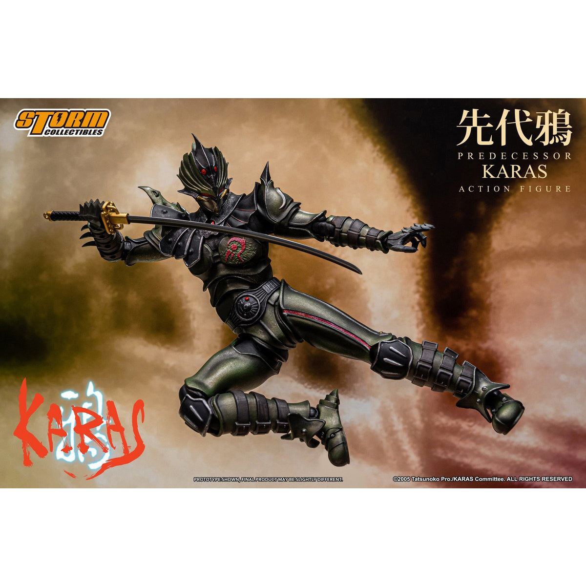 Storm Collectibles KARAS PREDECESSOR KARAS TSKW02 Action Figure
