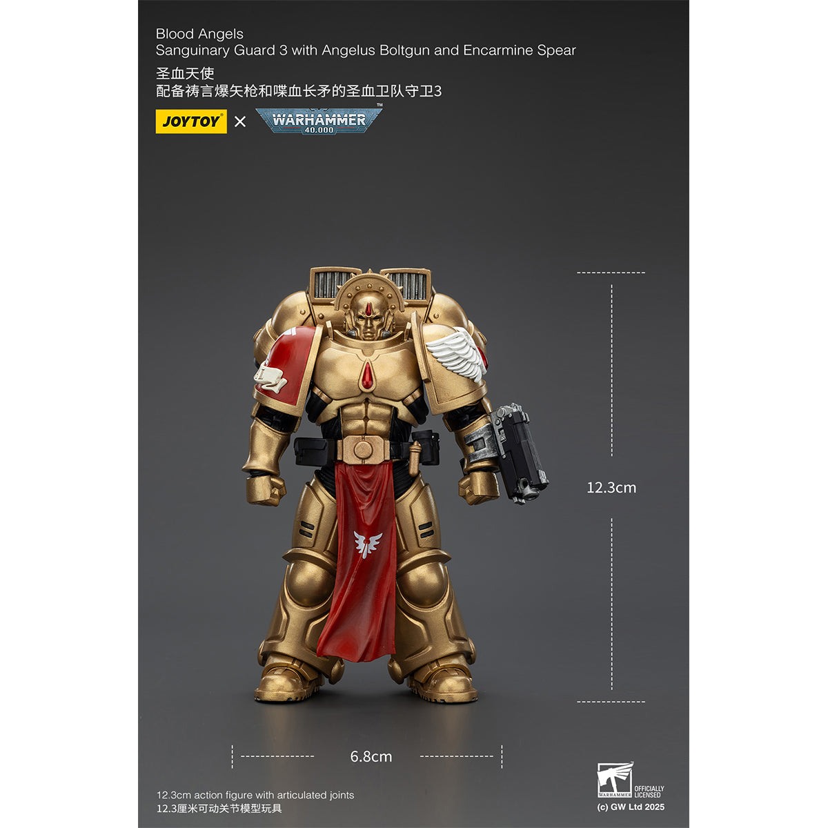 Warhammer 40,000 : Figurine Blood Angels Sanguinary Guard avec épée Encarmine 1/18 (12 cm) - France Warhammer 40,000 : Figurine Blood Angels Sanguinary Guard avec épée Encarmine 1/18 (12 cm) - France