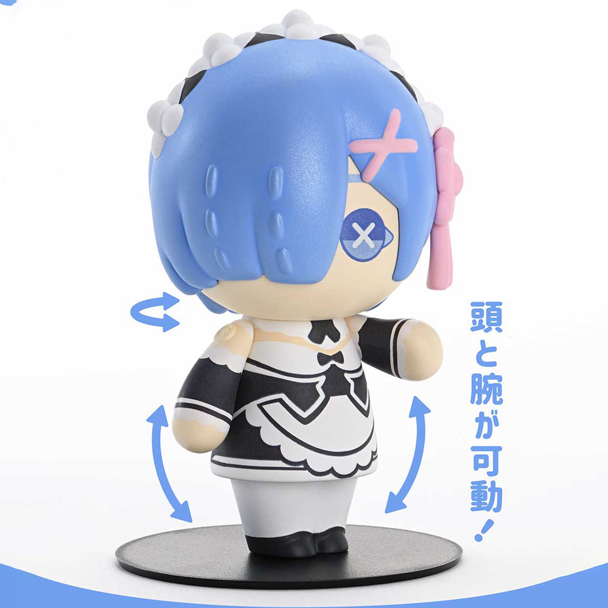 Prime 1 Studio 4.5-inches Rem Art Statue