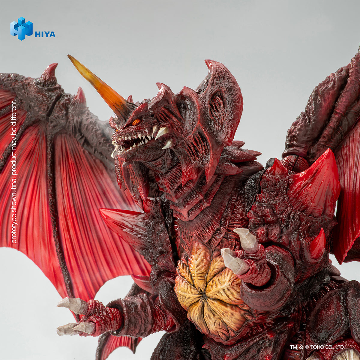 HIYA Godzilla vs. Destoroyah (1995) Destoroyah Action Figure