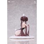 Animester Girls' Frontline Project Neural Cloud Jiangyu - Scintillating Ripples Ver. 1/7 Scale Art Figurine