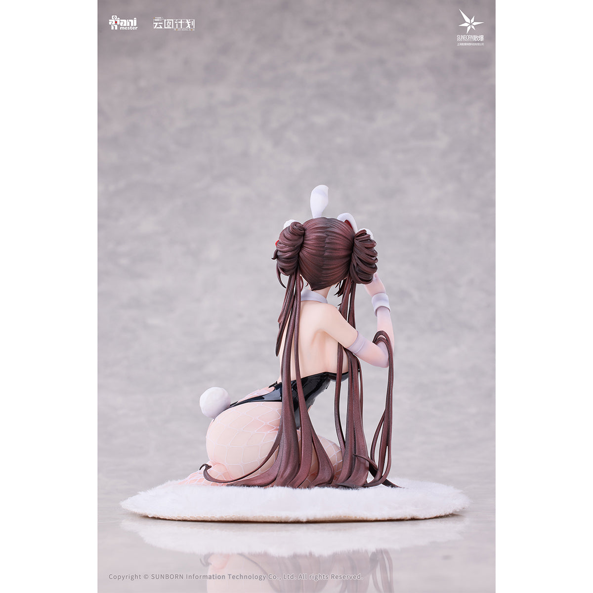 Animester Girls' Frontline Project Neural Cloud Jiangyu - Scintillating Ripples Ver. 1/7 Scale Art Figurine