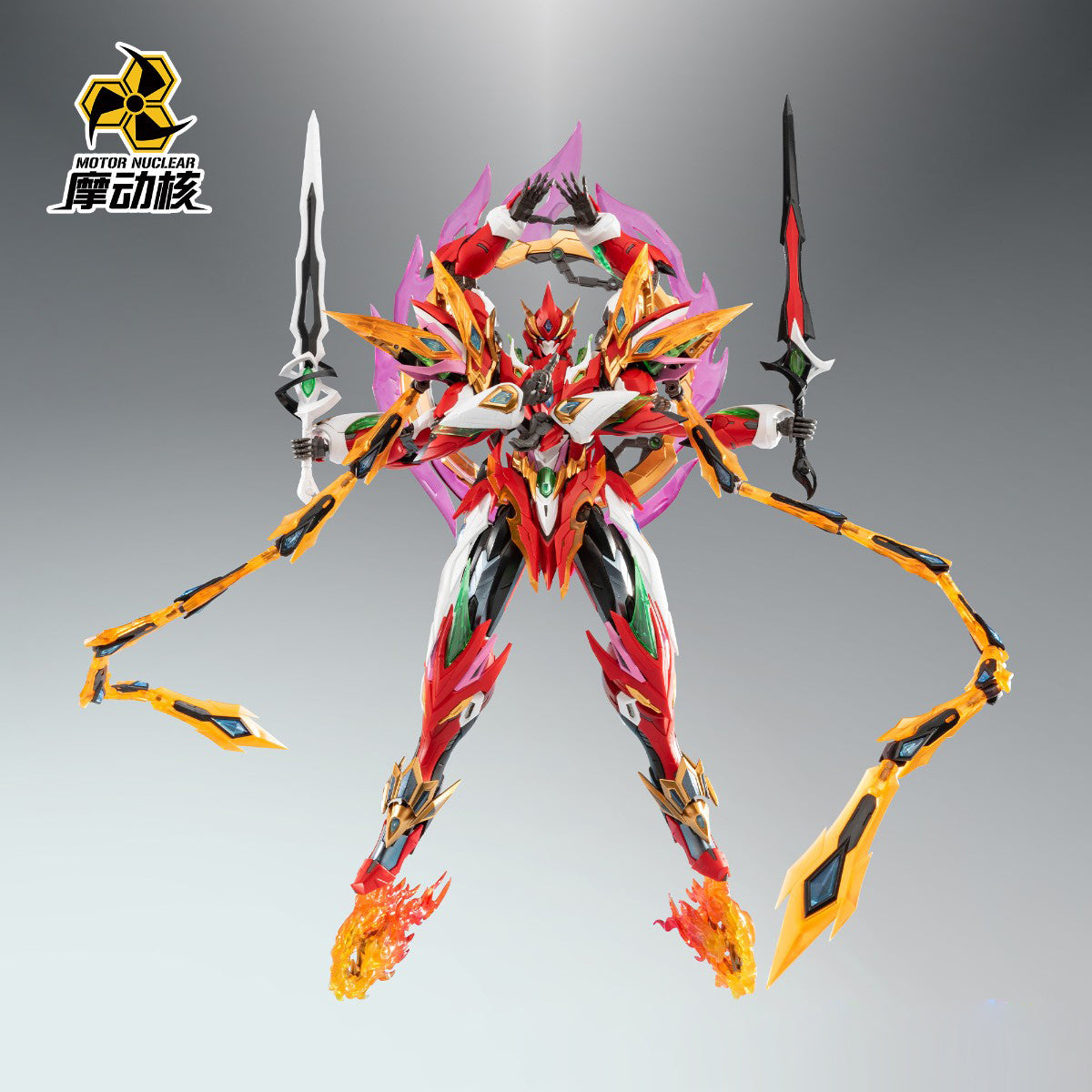 Motor Nuclear Ne Zha MNP-XH04A Assembly Model Kits