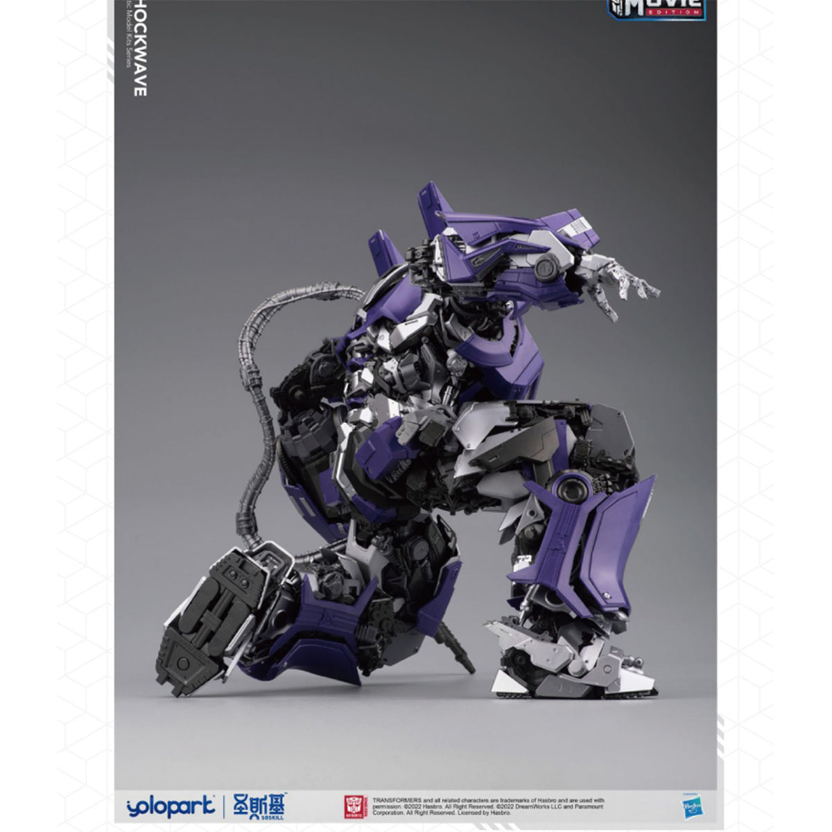 Yolopark Movie BUMBLEBEE: Shockwave YP30M6SW Assembly Model Kits