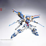 ZEN of Collectible Genesis Series Tianchen Mecha (CD-TG03) 1/100 Scale Action Figure